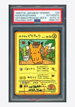 Pokemon PSA AUTH AUTO10 Ooyama’s Pikachu Kouichi Ooyama 1998 No.025 Vending JPN - Image 1