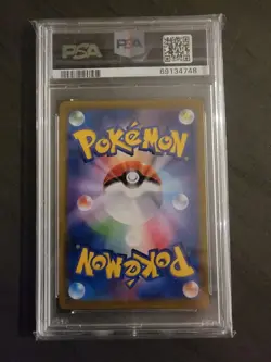 PSA 10 Pikachu VMAX CSR #223 Pokemon Sword & Shield VMAX Climax Japanese 2021 - Image 3