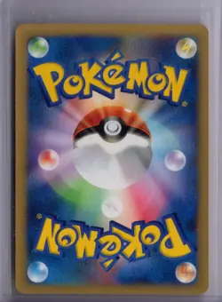 2001 Japanese Pokemon VS Falkner's Farfetch'd #003 1st Edition - Image 2