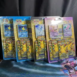 NEW Sealed Rare 4 Set of Pokemon Chinese TCG 25th Anniversary Collection - Image 1