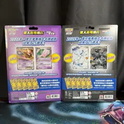 NEW Sealed Rare 4 Set of Pokemon Chinese TCG 25th Anniversary Collection - Image 5