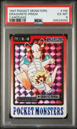 1997 POCKET MONSTERS CARDDASS #149 DRAGONITE-PRISM PSA 6 - Image 1
