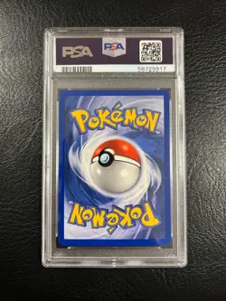 Pokemon Gym Challenge #25 - Koga's Arbok - MINT - 1st Edition - PSA 9 - Rare! - Image 3