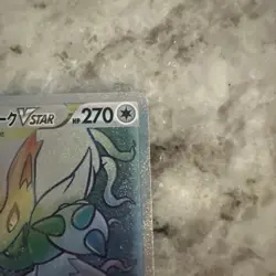 Pokemon TCG Hisuian Zoroark VSTAR 092/071 S10a: Dark Phantasma Holo (Japanese) - Image 3
