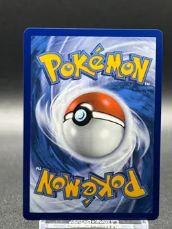 Pokemon Black Bolt Tranquill 072/086 Master Ball Pattern - Image 2