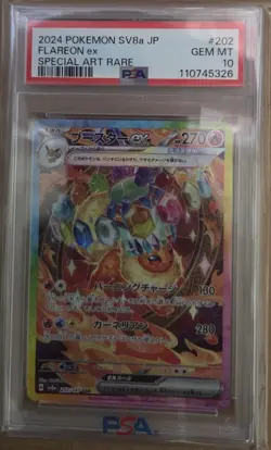 PSA 10 Pokemon Flareon Ex Sv8A #202 Terastal Festival Japanese - Image 1