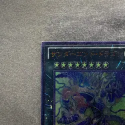 NM Thunder End Dragon PHSW-JP044 Ultimate Rare YuGiOh 100 - Image 2