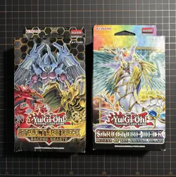 Sacred Beasts + Crystal Beasts Structure Deck - Factory Sealed - Yu-Gi-Oh! TCG - Image 1