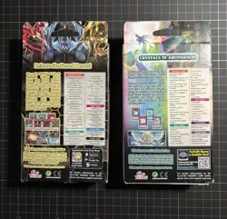 Sacred Beasts + Crystal Beasts Structure Deck - Factory Sealed - Yu-Gi-Oh! TCG - Image 2