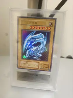 ARS 8 Yu-Gi-Oh! Blue-Eyes White Dragon LB-01 Japanese Legend of Blue Eyes 2000 - Image 1