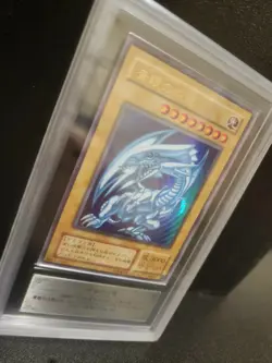 ARS 8 Yu-Gi-Oh! Blue-Eyes White Dragon LB-01 Japanese Legend of Blue Eyes 2000 - Image 3