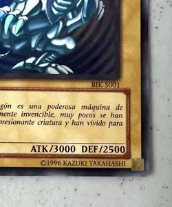 Yu-Gi-Oh BLUE EYES WHITE DRAGON 1st Edition BIK-S001 Spanish Blanco De Ojos Azul - Image 4