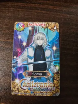 Castlevania Marble of Souls Konami Round 1 Rare Card #8 - Image 1