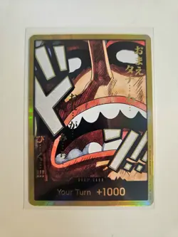 One Piece PRB-02 DON!! Card Usopp (Gold) MINT - Image 1