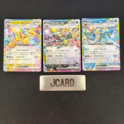 Pokemon Card Game Vaporeon EX, Jolteon EX, and Umbreon EX 3-Piece Set - Image 1