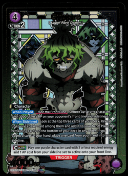 Gyutaro SR Union Arena Demon Slayer Collectible Card UE05BT/KMY-1-056 - Image 1