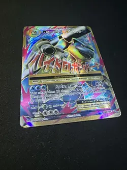 Pokemon TCG Mega M Blastoise EX Evolutions Full Art Ultra Rare Holo Card 102/108 - Image 3
