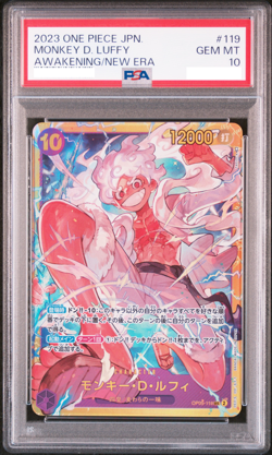 PSA 10 Monkey D Luffy OP05-119 SEC Awakening of New Era One piece card japanese - Image 1