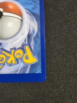 MISCUT Ace Spec Twm 165/167 Pokemon Card ERROR - Image 4