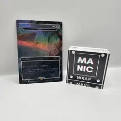 Spira's Punishment - Day of Judgment #1858 FOIL MTG Secret Lair Final Fantasy - Image 2