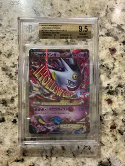 2014 POKEMON JPN XY PROMO POKEMON CENTER #79 M GENGAR EX BGS 9.5 - Image 1