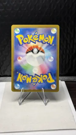 Regigigas V 124/172 Double Rare Pokemon Japanese VSTAR Universe 2023 s12a - Image 2