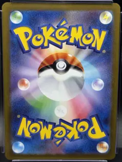 CGC 10 PRISTINE Japanese Pokemon 2023 Flareon 065/SV-P YU NAGABA PROMO - Image 4