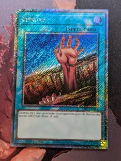 Fissure RA03-EN084 Platinum Secret Rare 1st Edition YuGiOh TCG Card - Image 1