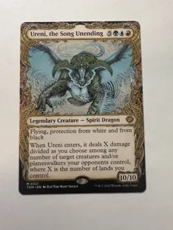 Ureni, the Song Unending (Showcase) Tarkir: Dragonstorm Regular - Image 2