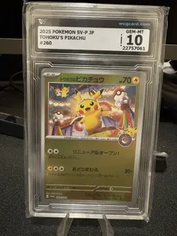 Tohoku Pikachu Pokemon Card Promo 088/SM-P WSG 10 Graded Excellent From Japan - Image 1