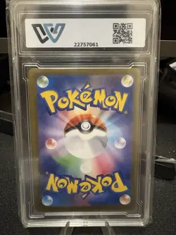 Tohoku Pikachu Pokemon Card Promo 088/SM-P WSG 10 Graded Excellent From Japan - Image 2