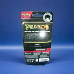 2025 Pokemon Mega Evolution TCG - Single Pack Blister: Drifloon And/Or Driflblim - Image 5