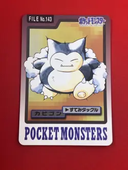4set!! EX+~NM-) Pokemon Card Carddas-Series Special Set Japanese Snorlax Taruros - Image 4