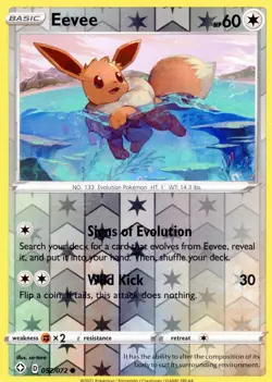 Pokemon TCG "Eevee" #052/072 Reverse Holo Shining Fates! 2 Card Set! LP-NM! - Image 1
