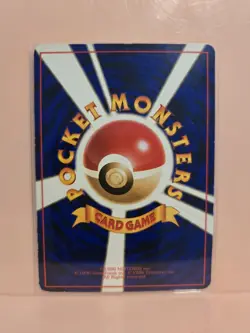 Voltorb Vending Machine Cards Series 2 (Red) Regular (Japanese) - Image 4