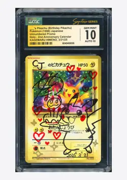 Pokemon CGC10 AUTO10 Birthday Pikachu Promo Kagemaru Himeno 1998 #025 2nd JPN - Image 1