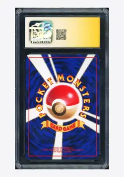 Pokemon CGC10 AUTO10 Birthday Pikachu Promo Kagemaru Himeno 1998 #025 2nd JPN - Image 2