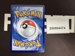 Pokemon Meowth Art Rare 2025 02 07/07 Gem Pack Vol.3 S.Chinese - Image 2