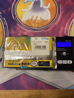 Pokemon Base Set Booster Pack Unlimited Weighed 21.27g - Image 2