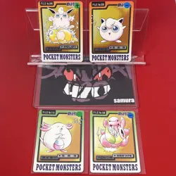 4set EX~NM-) Pokemon Card Carddas-Series Special Set Japanese Wigglytuff Chansey - Image 1