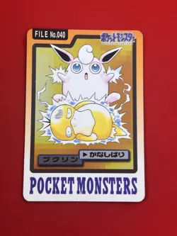 4set EX~NM-) Pokemon Card Carddas-Series Special Set Japanese Wigglytuff Chansey - Image 4