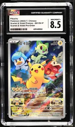 CGC Pokemon graded Cards lot Charizard Pikachu GX V Slabs Scratched/Damaged - Image 2