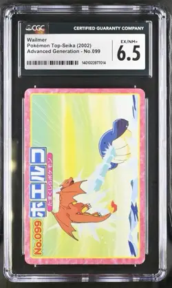 CGC Pokemon graded Cards lot Charizard Pikachu GX V Slabs Scratched/Damaged - Image 4