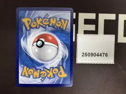 Pokemon Cubone Art Rare 2025 04 07/07 Gem Pack Vol.3 S.Chinese #1 - Image 2