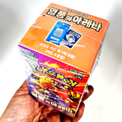 Limited Edition Promo BOX[30+2PACKS]Heat Wave Arena Pokemon Cards Booster KOREAN - Image 1