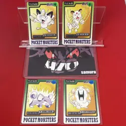 4set!! EX+~NM-) Pokemon Card Carddas-Series Special Set Japanese Meowth Raticate - Image 1