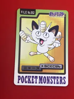 4set!! EX+~NM-) Pokemon Card Carddas-Series Special Set Japanese Meowth Raticate - Image 4