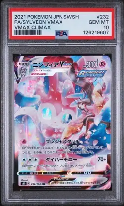 psa 10 2021 POKEMON JAPANESE SWORD & SHIELD VMAX CLIMAX #232 FA/SYLVEON VMAX - Image 1