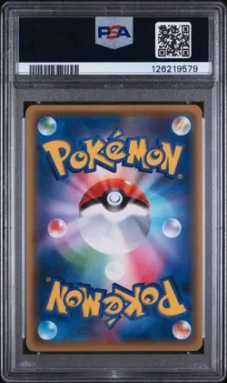 psa 10 2016 POKEMON JAPANESE XY PROMO #XY-P GARCHOMP SPIRIT LINK KAMEX MEGA BATT - Image 2