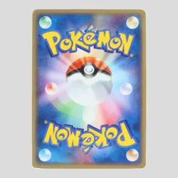 Blastoise ex 020/052 Starter Deck Holo 2004 Japanese Pokemon Card(B rank) - Image 4